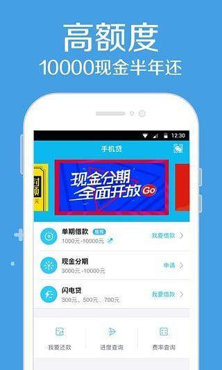 逗乐钱包app下载（逗乐钱包app下载安装）