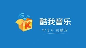 下载歌免费的app（能免费下载歌的app）