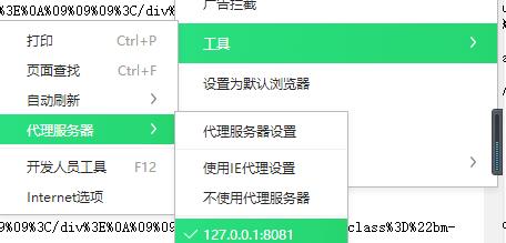 跟踪鱼的软件下载（跟踪鱼的软件下载免费）