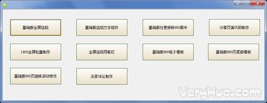 怎样下载设计软件（设计软件下载地址）