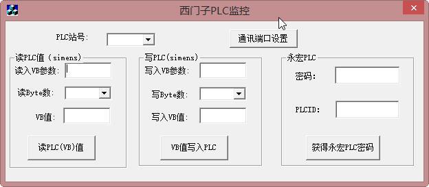 永宏plc编程软件免费下载（永宏plc编程软件安装）