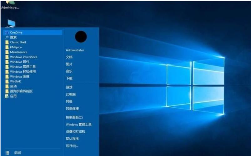 win10自带的app下载（windows10自带下载软件）