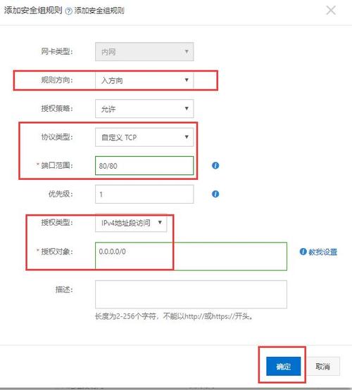 php论坛-PHP论坛系统设计报告