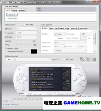 psp3000模拟器下载-psp3000模拟器游戏安装