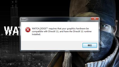 directx11下载-directx 11版本