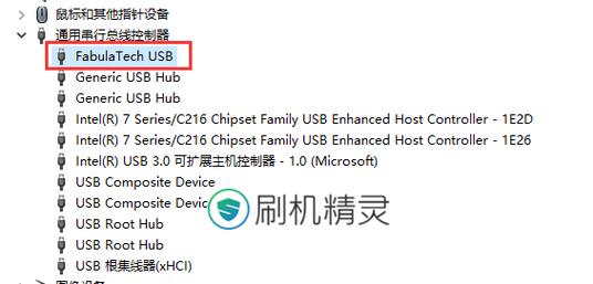 usb驱动软件下载-usb驱动程序下载