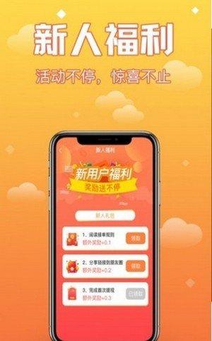 点赞的软件下载-点赞的app叫什么