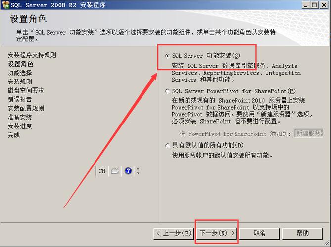 sql教程-sql教程网盘