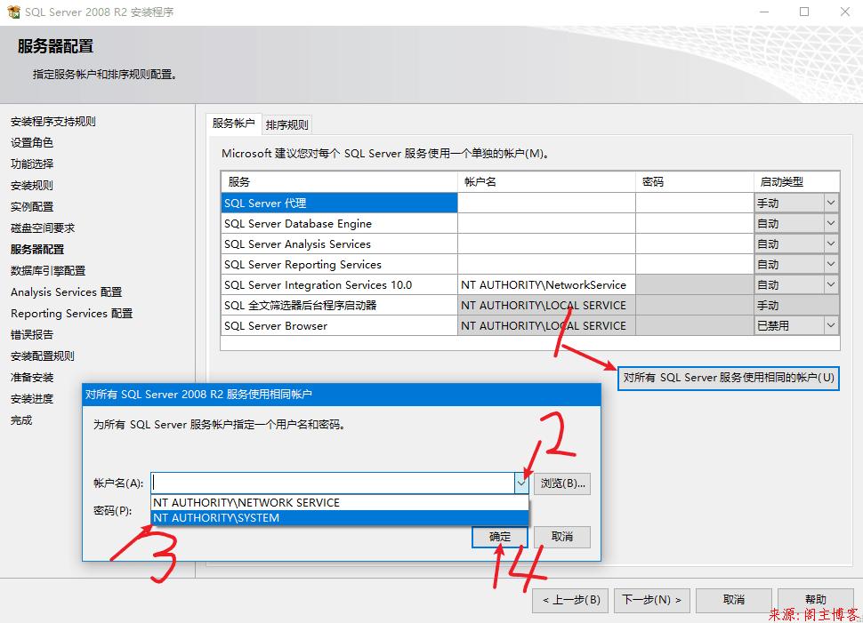 sql教程-sql教程网盘