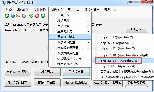 php连接mssql-php连接数据库