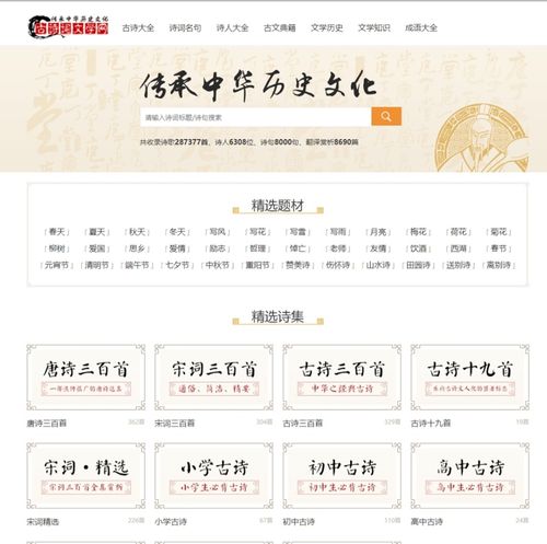 织梦cms-织梦cms是什么语言开发的