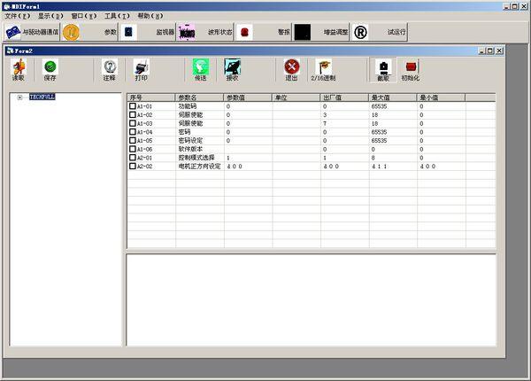 vb.net数据库编程-vb如何实现数据库功能