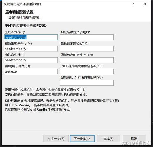 windows程序调试-windows调试模式有什么用