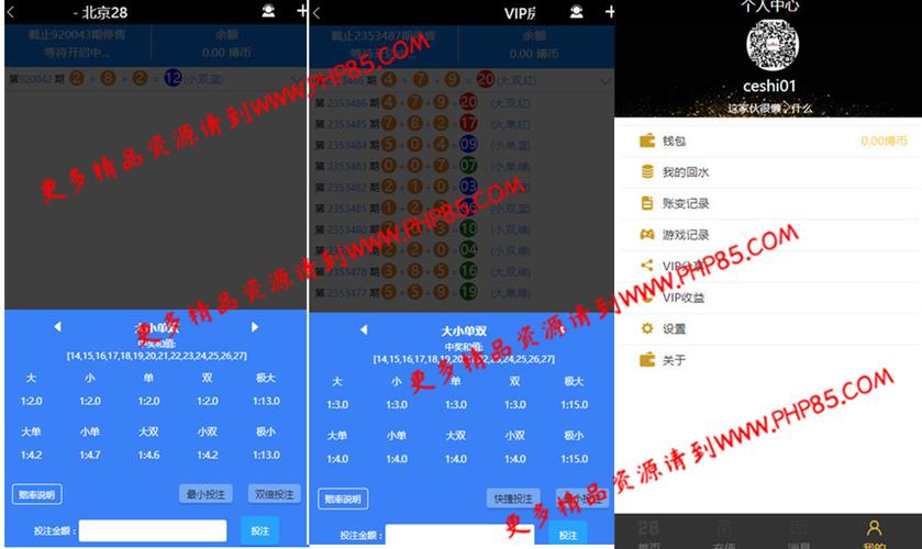 h5游戏平台源码-h5游戏源码免公众号