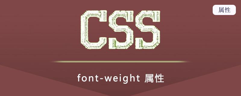 fontweight-fontweight