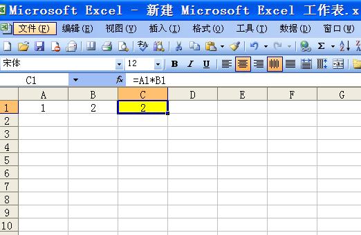 excel乘法函数-excel乘法函数保留一位小数