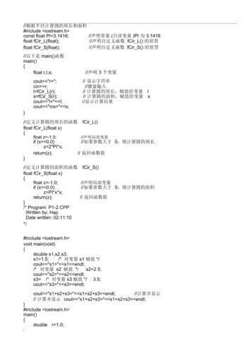 代码编程-代码编程入门基础知识