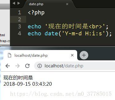 phpdate-php date加10秒