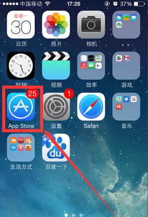 苹果4怎么下载app-苹果4怎么下载快手