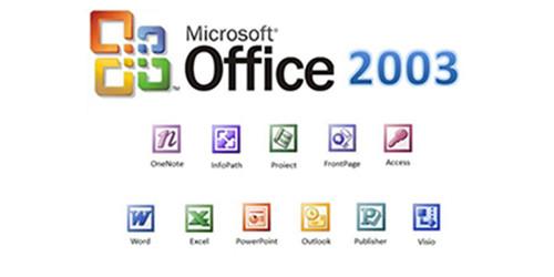 office软件下载2003-office软件下载免费