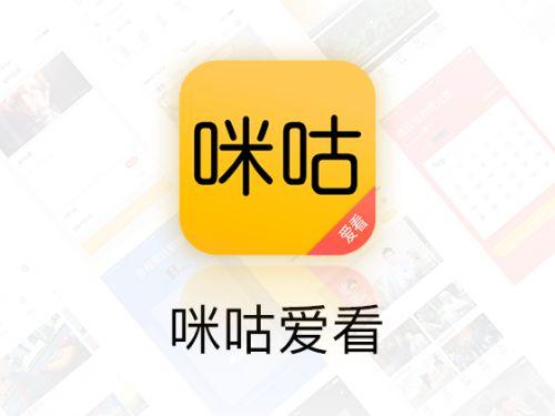 爱看侠app下载-爱看应用官网下载