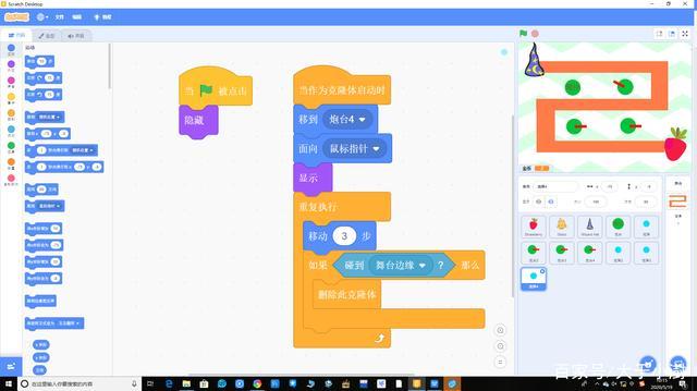 游戏编程-手机游戏编程