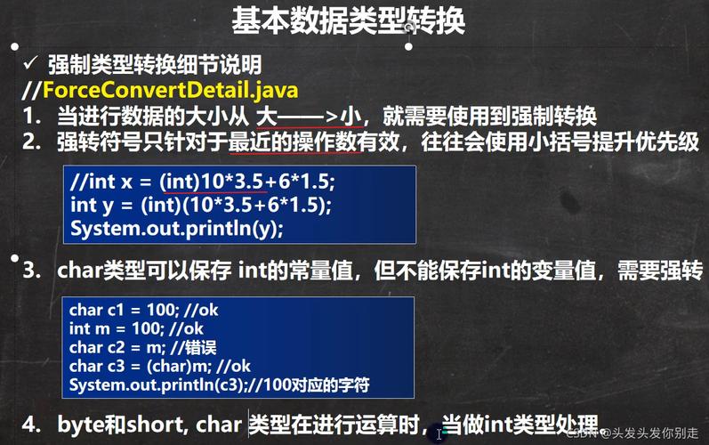 韩顺平java-韩顺平java第四阶段