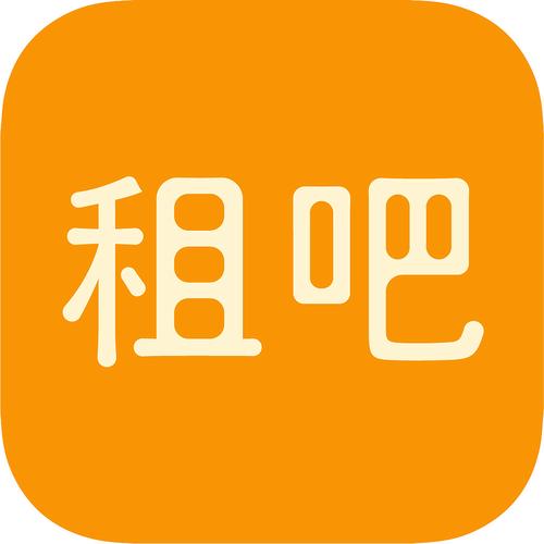 租租app官方下载-租租官网