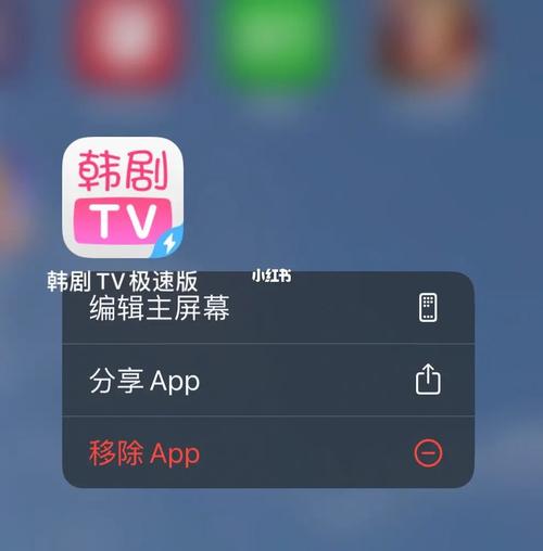 韩剧app下载-韩剧app下载不了