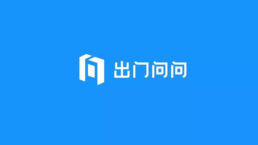 出门问问app下载-出门问问 ipo