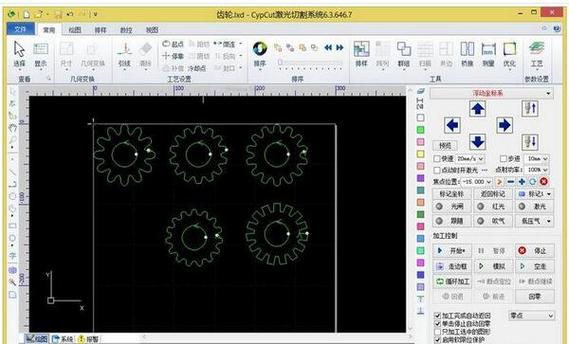 激光切割软件下载-cypcut激光切割软件