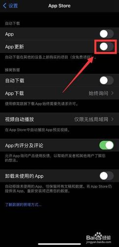 苹果怎么删app下载-iphone怎么删除app下载记录