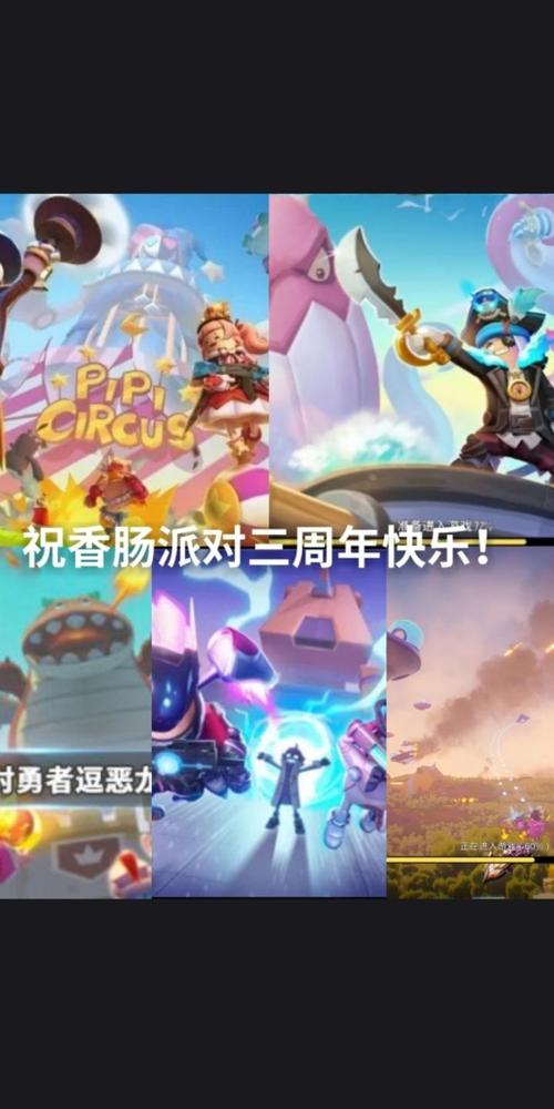 下载香肠派对-taptαp怎么下载香肠派对