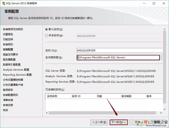 mssql2005下载-mssql2012安装