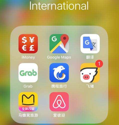 出国怎么下载app-出国怎么下载谷歌