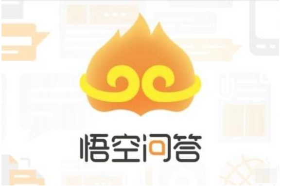 下载悟空问答app-悟空问答最新版本下载