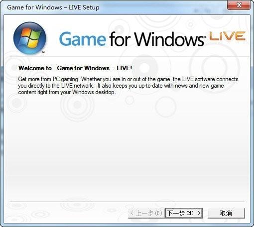 gameforwindowslive下载-gamesforwindows下载