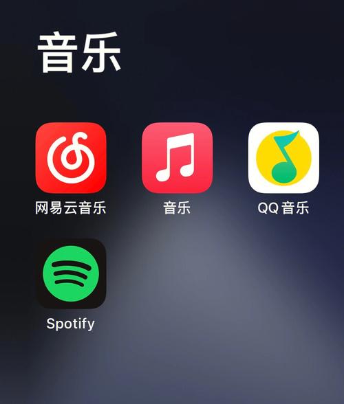 彩乐园app下载-彩乐园app怎么变没了