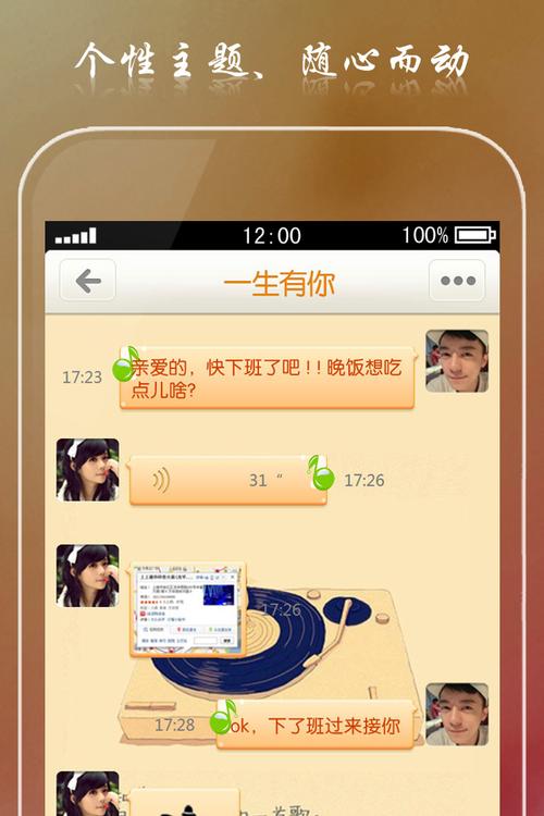 下载乐乐视频app-乐乐app下载安装