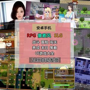 单机rpg游戏下载-rpg单机手游下载