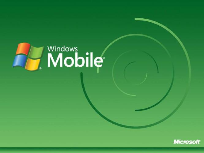 windowsmobile软件下载-win10mobile下载官网