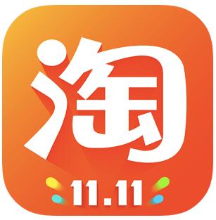 淘宝app下载，淘宝app下载安装免费