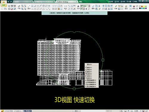 天正建筑8.0破解版，天正建筑8.0破解版下载