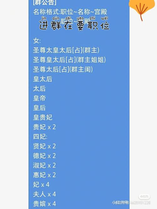 包含后宫软件下载污的词条