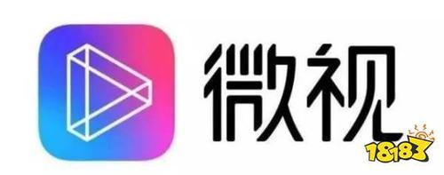 下载微视app，下载微视app下载安装