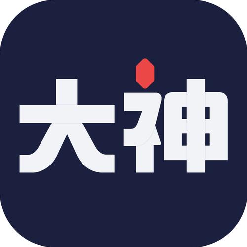 大神软件下载，冈易大神软件下载