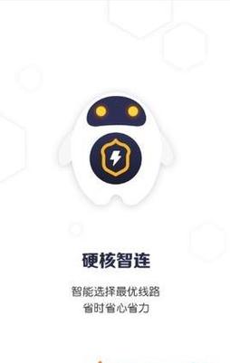 坚果app下载，nuts坚果app