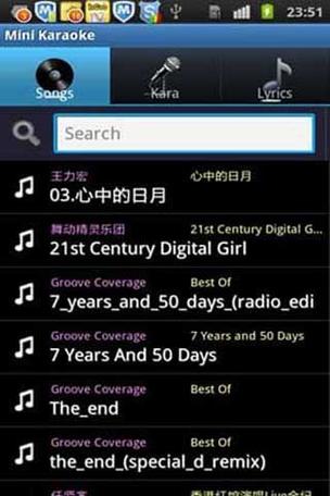 卡拉ok软件下载，迷你卡拉ok软件下载