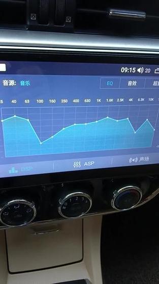 dsp调音软件下载，手机dsp调音软件下载