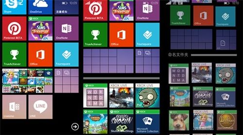 windowsphone软件，windowsphone软件下载